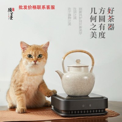 德茗堂电陶炉煮茶炉猫眼三代智能静音白陶壶小型家用玻璃蒸煮茶壶  2个