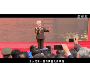 “党的女儿”心向党——“人民艺术家”国家荣誉称号获得者田华